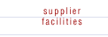 Supplier Facilities - Navigator